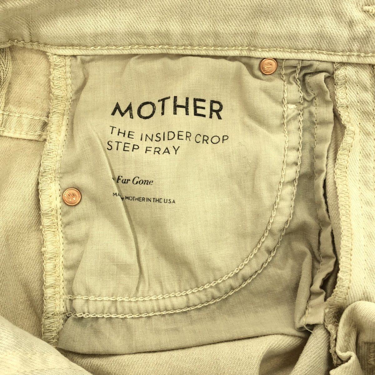 MOTHER / マザー | THE INSIDER CROP STEP FRAY / カットオフ ストレッチ パンツ | 24 | ベージュ | レディース