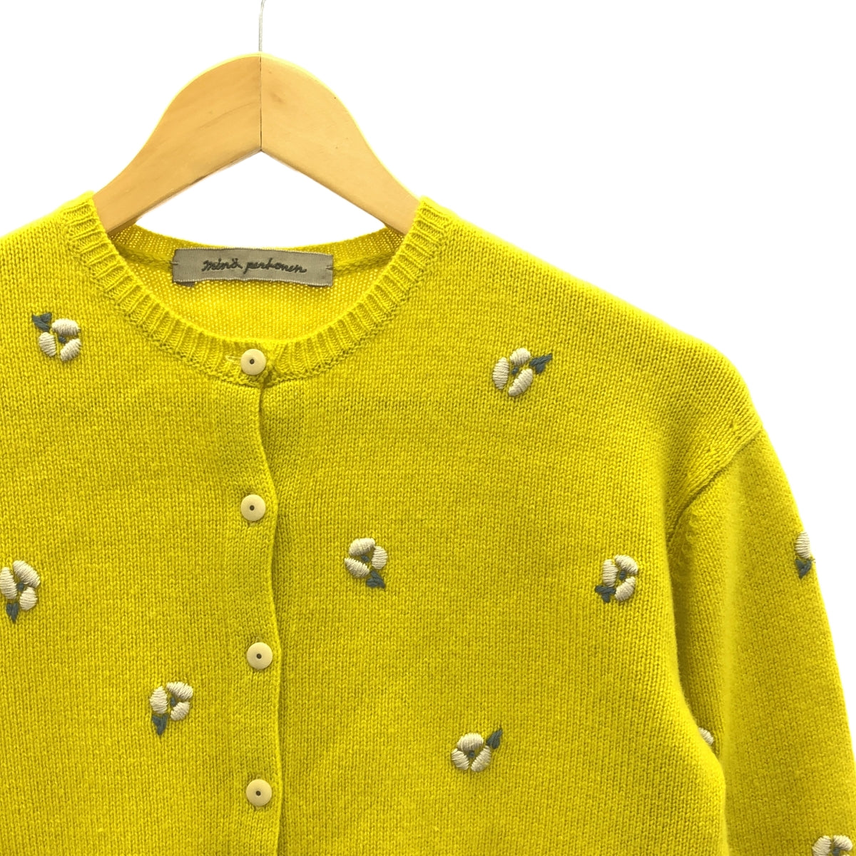 mina perhonen / ミナペルホネン | 2019-20 a/w | ohayo カシミヤ ニット カーディガン | 36 | イエロー/ベージュ/グリーン | レディース
