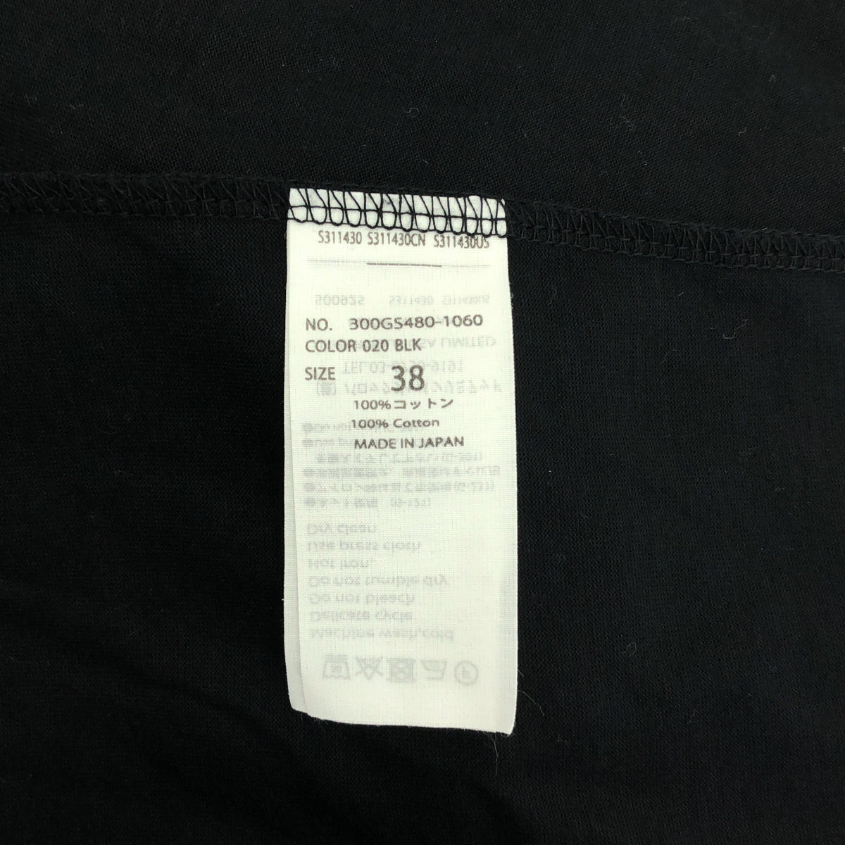 ENFOLD | 2023 春夏 | 純色袖套頭T卹 | 38碼 | 黑色 | 女款