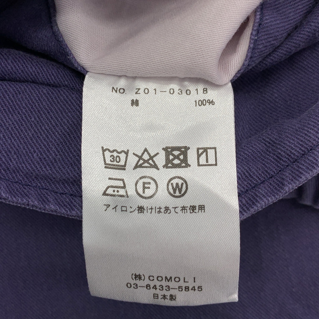 COMOLI | 2024SS | 棉質斜紋膝褶褲 | 2 碼 | 男款