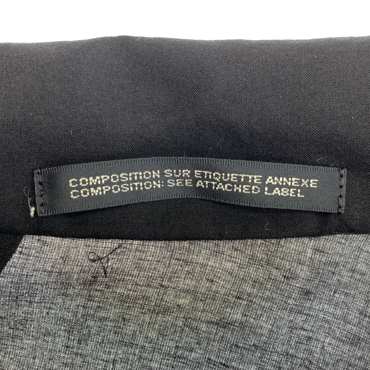 YOHJI YAMAMOTO +NOIR / ヨウジヤマモトプリュスノアール | 2015SS | 変形 アシンメトリー ステッチワーク ロング ジャケット | 2 | レディース