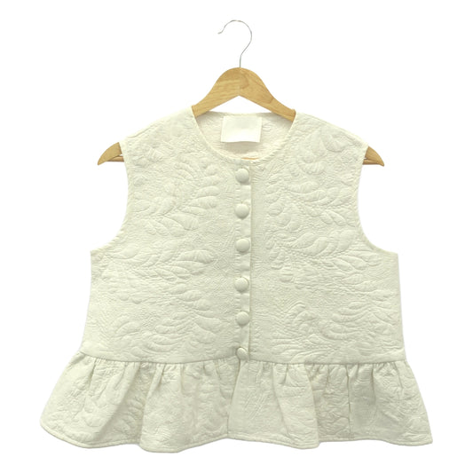 UNITED ARROWS | Studio Blanc Quilted Ruffle Vest | F | Women's