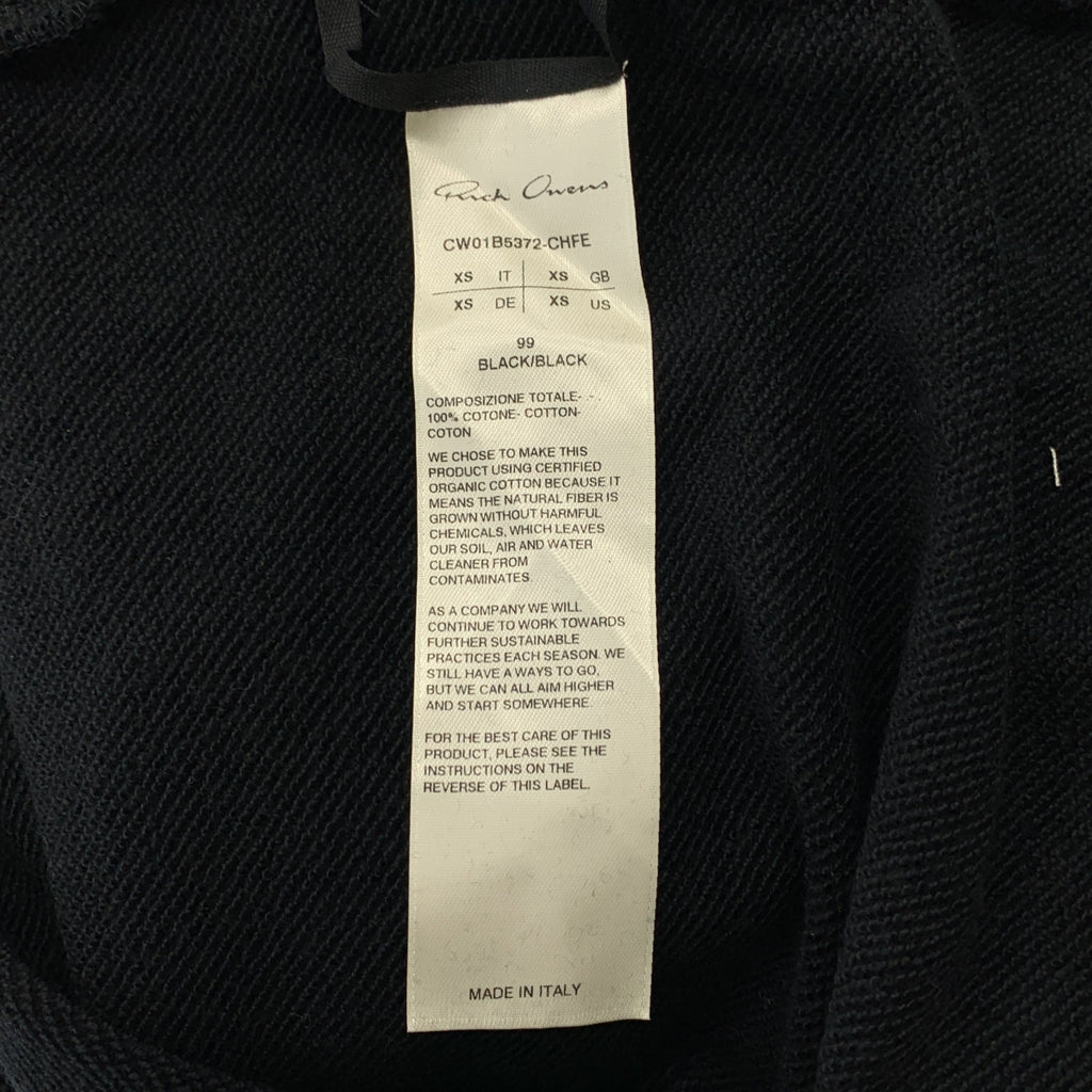 Rick Owens / リックオウエンス | × Champion Logo Popover Hoody プルオーバー パーカー | XS | メンズ