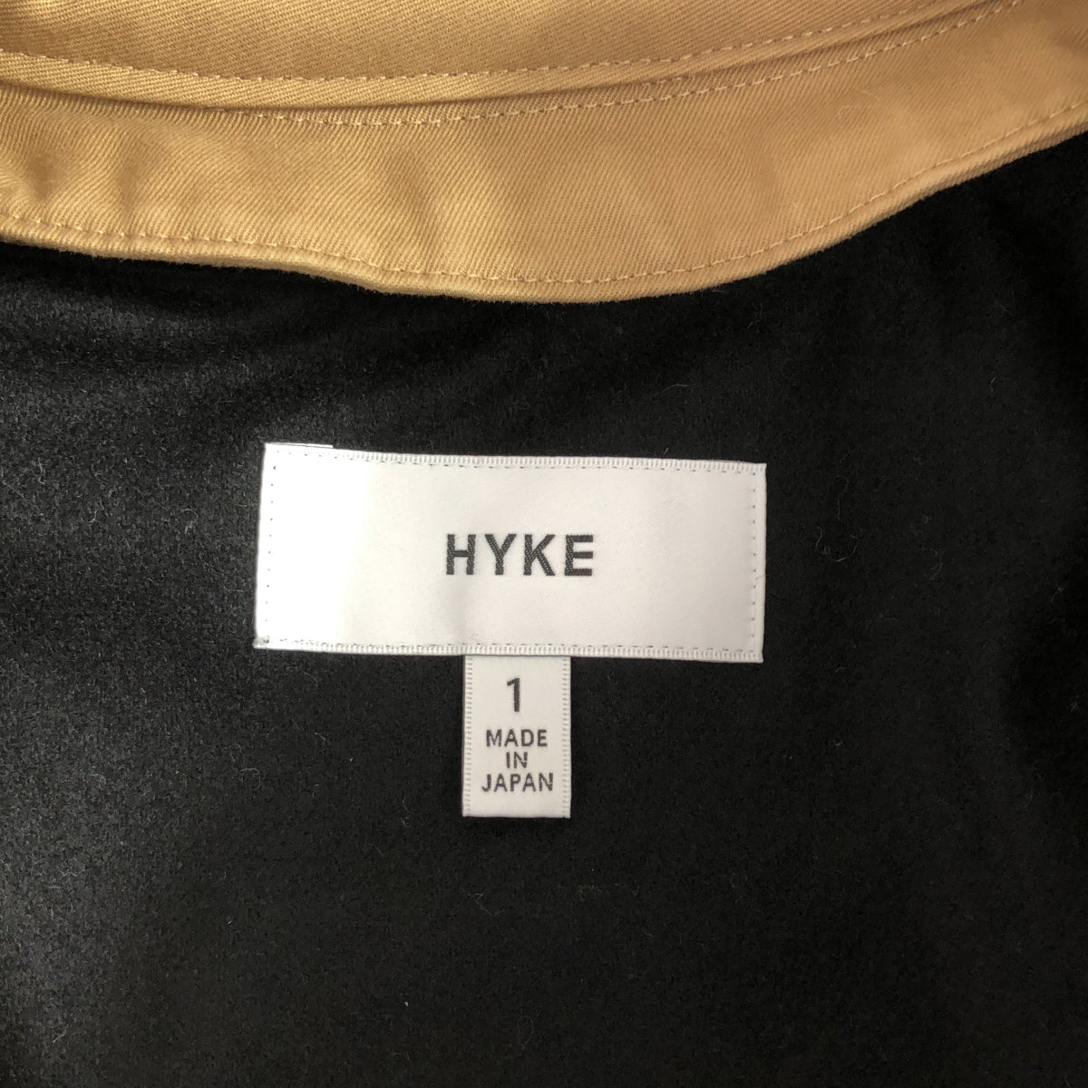 HYKE | Oversized trench coat | 1 | Beige | Women's