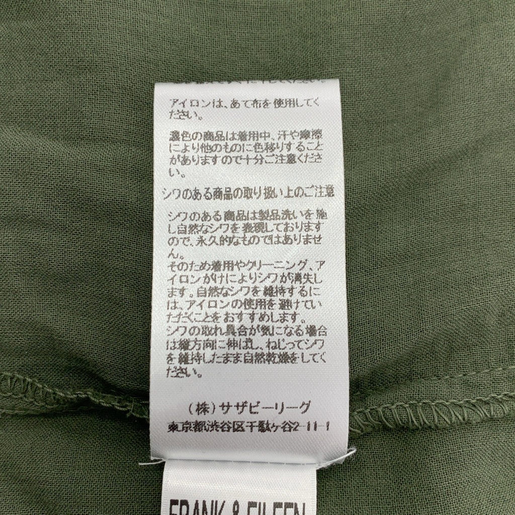 Frank &amp; Eileen / 프랭크 앤 아이린 | × Ron Herman / 론허먼 RH ROSE / 코튼 염색 가공 셔츠 블라우스 | XS |