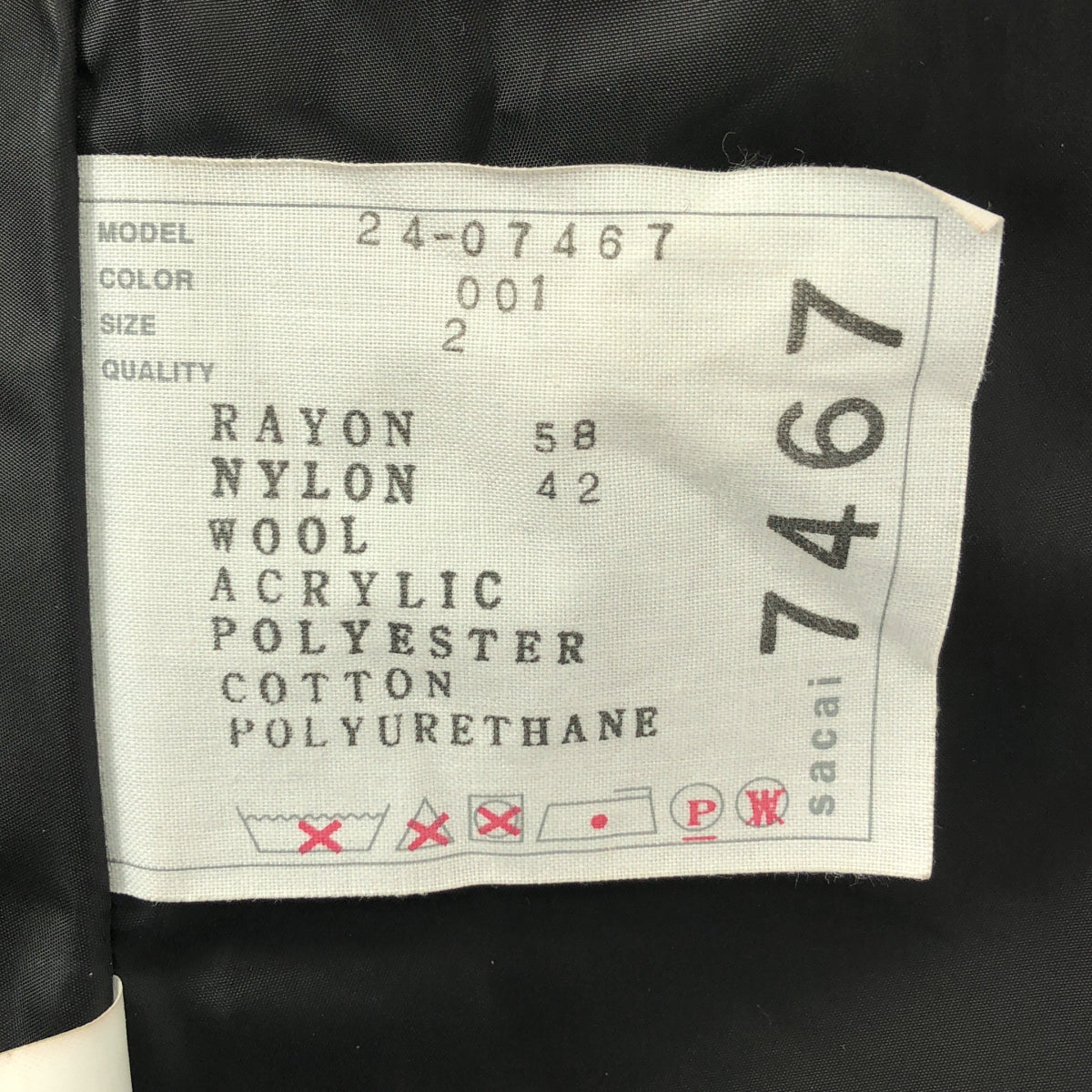 sacai | 2024 秋冬 | x SPIEWAK / MA-1 Blouson 羊毛襯裡加厚外套 | 尺寸 2 | 黑色 | 女款