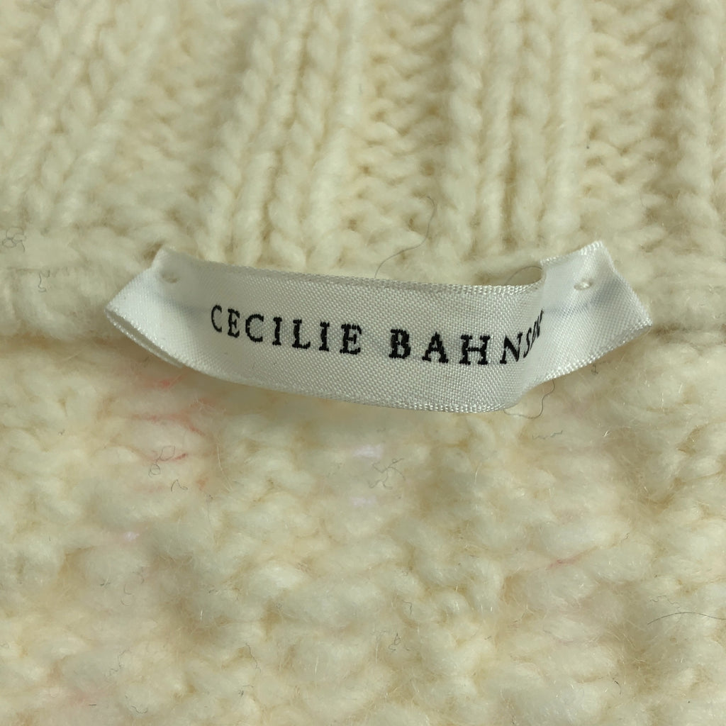 【美品】  Cecilie Bahnsen / セシリーバンセン | 2021SS | MILO CARDIGAN カーディガン | M/L | ホワイト/ピンク | レディース