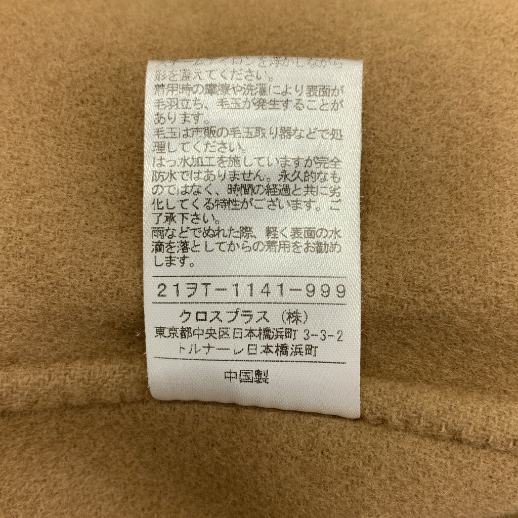 N.O.R.C / ノーク | ウールリバービッグカラーコート | 3 |