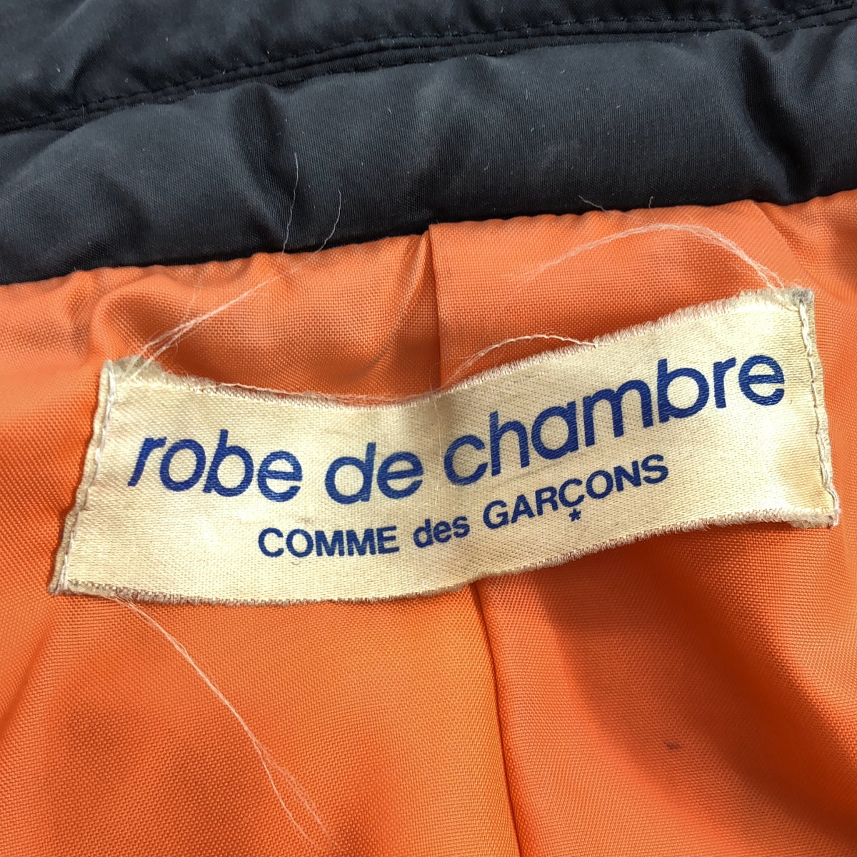 COMME des GARÇONS 睡袍 |西元2004年|雙排扣羽絨外套|尺寸 M |