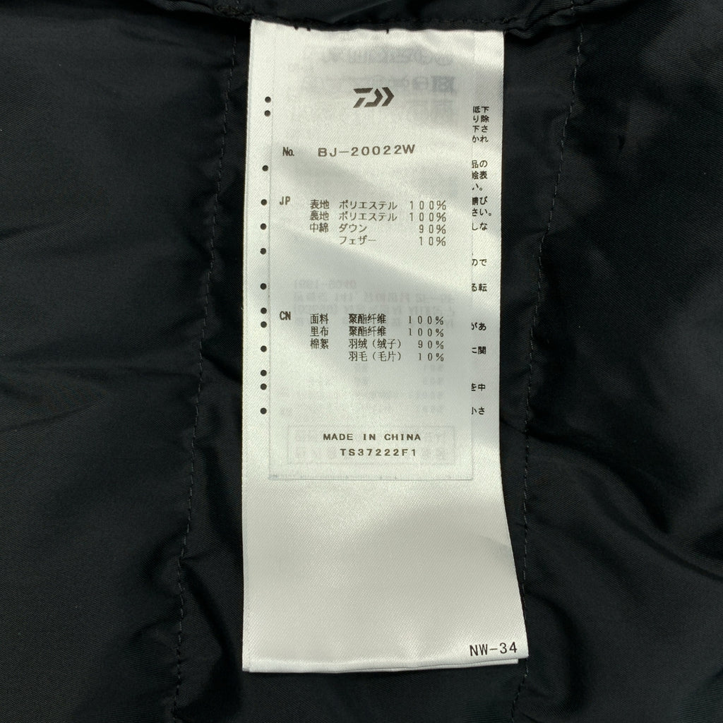 DAIWA PIER39 / ダイワピアサーティンナイン | TECH MULCH POCKET MIDDLER DOWN JACKET テック マルチポケット ダウンジャケット | S | メンズ