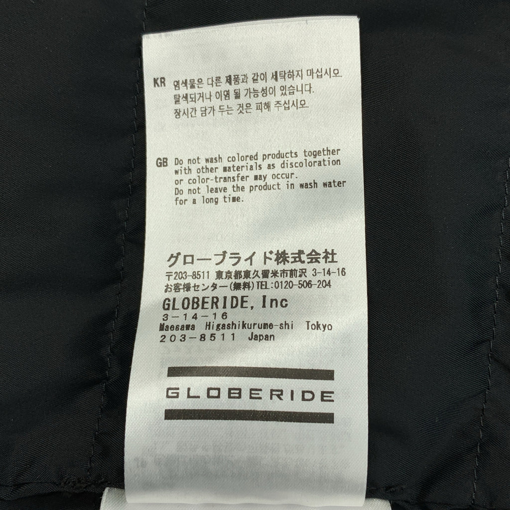 DAIWA PIER39 / ダイワピアサーティンナイン | TECH MULCH POCKET MIDDLER DOWN JACKET テック マルチポケット ダウンジャケット | S | メンズ