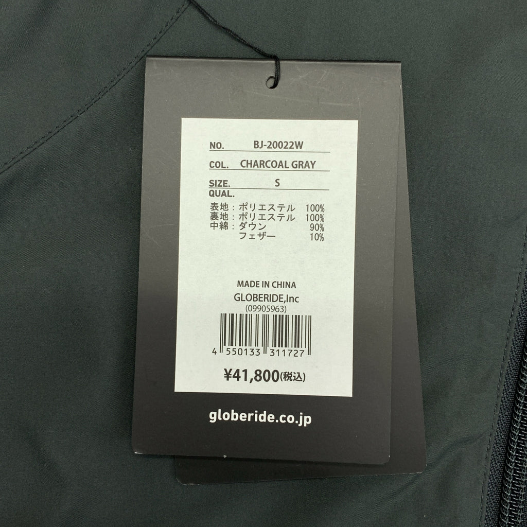 DAIWA PIER39 / ダイワピアサーティンナイン | TECH MULCH POCKET MIDDLER DOWN JACKET テック マルチポケット ダウンジャケット | S | メンズ