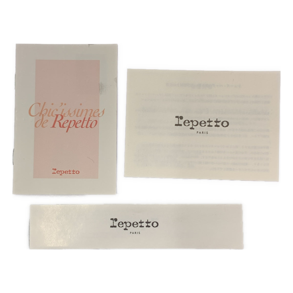 repetto / レペット | Zizi Oxford Shoes / ジジ オックスフォード パテントレザー シューズ | 39 1/2 | ブラック | レディース