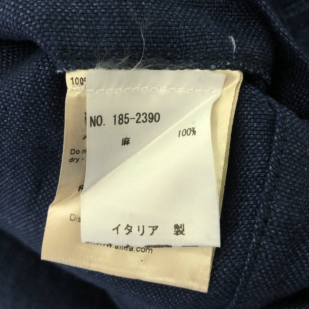 ALTEA / アルテア | COPPER コッパー リネン 2B テーラード ジャケット | M | ネイビー | メンズ