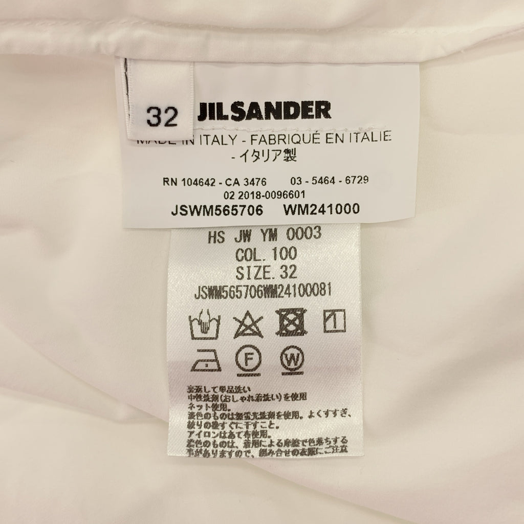 JIL SANDER / ジルサンダー | コットン ギャザースリーブ バンドカラー ワンピース | 32 | レディース