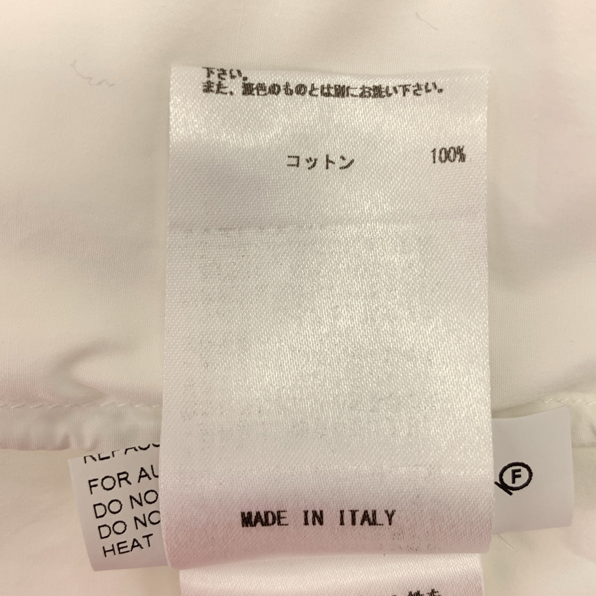 JIL SANDER / ジルサンダー | コットン ギャザースリーブ バンドカラー ワンピース | 32 | レディース