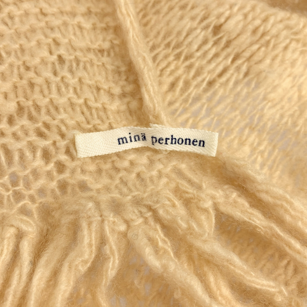 米娜·佩爾霍寧 / 米娜·佩爾霍寧 | 米娜·佩爾霍寧蓬鬆低規格流蘇圍巾 |淺褐色的