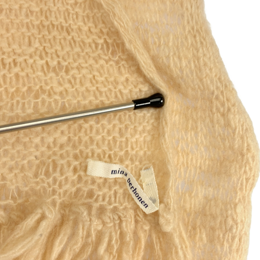 米娜·佩爾霍寧 / 米娜·佩爾霍寧 | 米娜·佩爾霍寧蓬鬆低規格流蘇圍巾 |淺褐色的