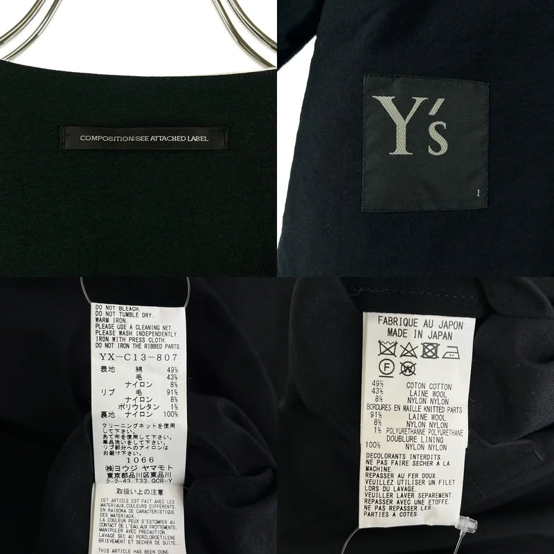 Y's / ワイズヨウジヤマモト | 2021AW | COTTON WOOL NYLON NO COLLAR SHORT COAT コート | 1 | レディース