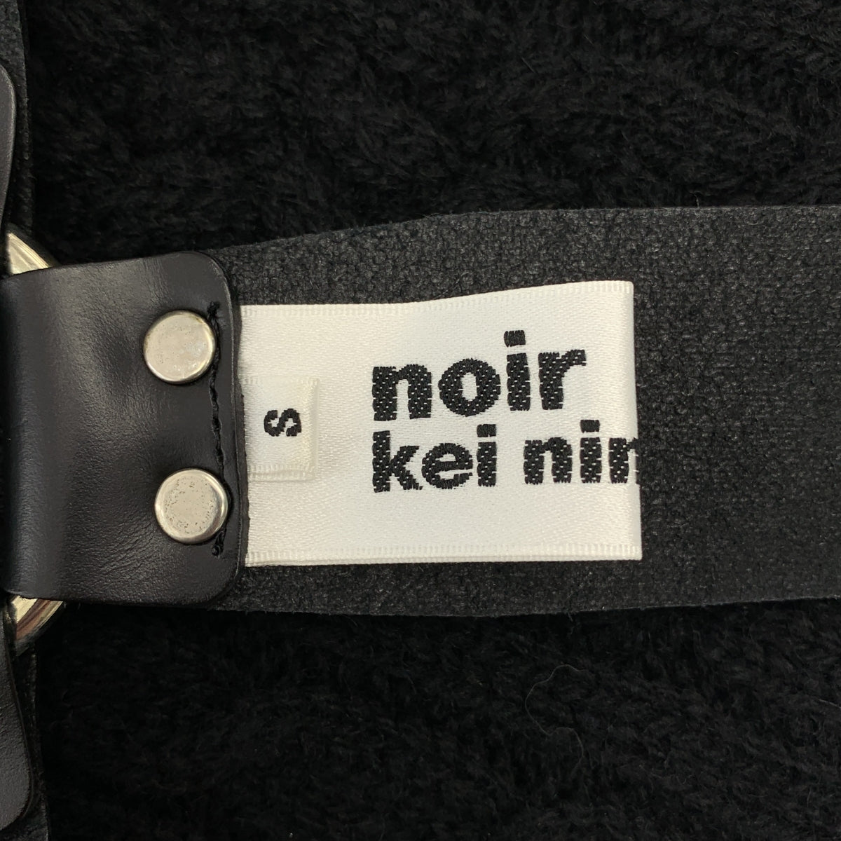 noir kei ninomiya / ノワールケイニノミヤ | 2020AW | ハーネス ケーブルニット ベスト | S | レディース