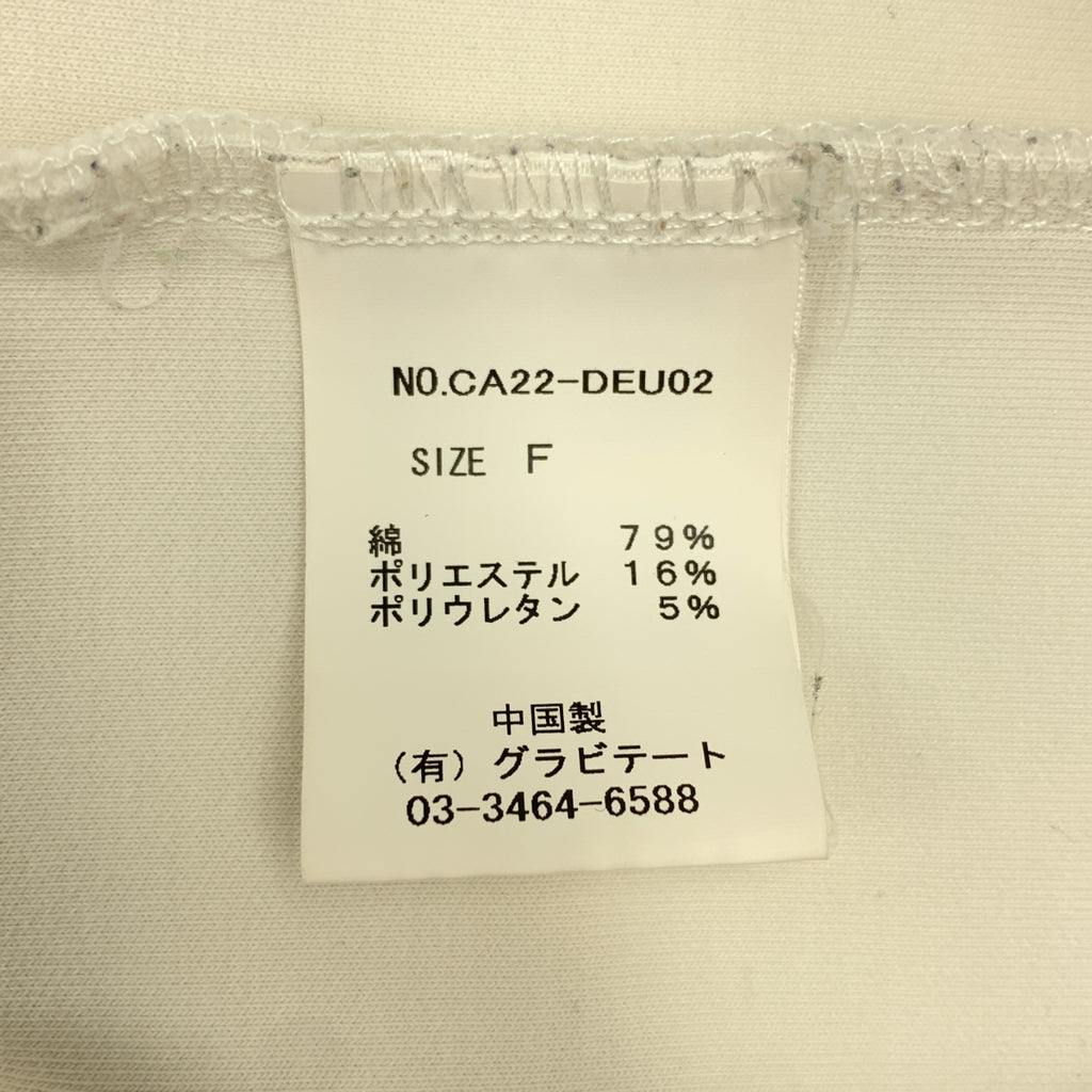 CELERI / セルリ | ボリュームスリーブ スウェット | F | レディース