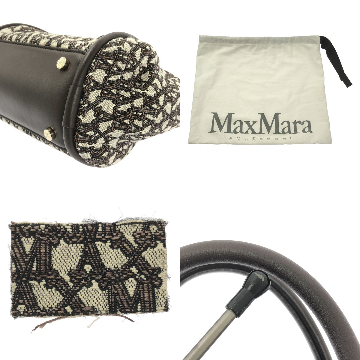 Max Mara / 맥스마라 | MARINE XS GRAM Shoulder Bag 마린 그램 자가드 숄더백 | 브라운 | 여성
