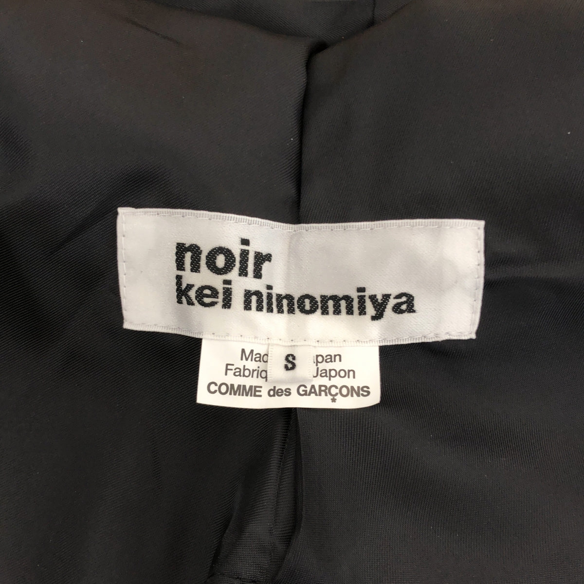 noir kei ninomiya / ノワールケイニノミヤ | 2025SS | フェイクレザー マルチポケット フード ハーネス ベスト | S | レディース