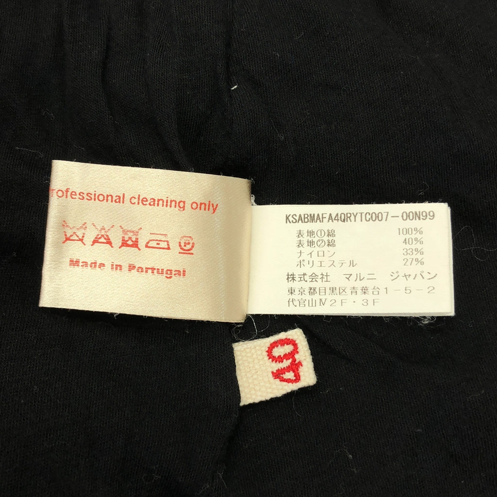 MARNI / 마르니 | 코튼 다른 소재 전환 민소매 원피스 | 40 |