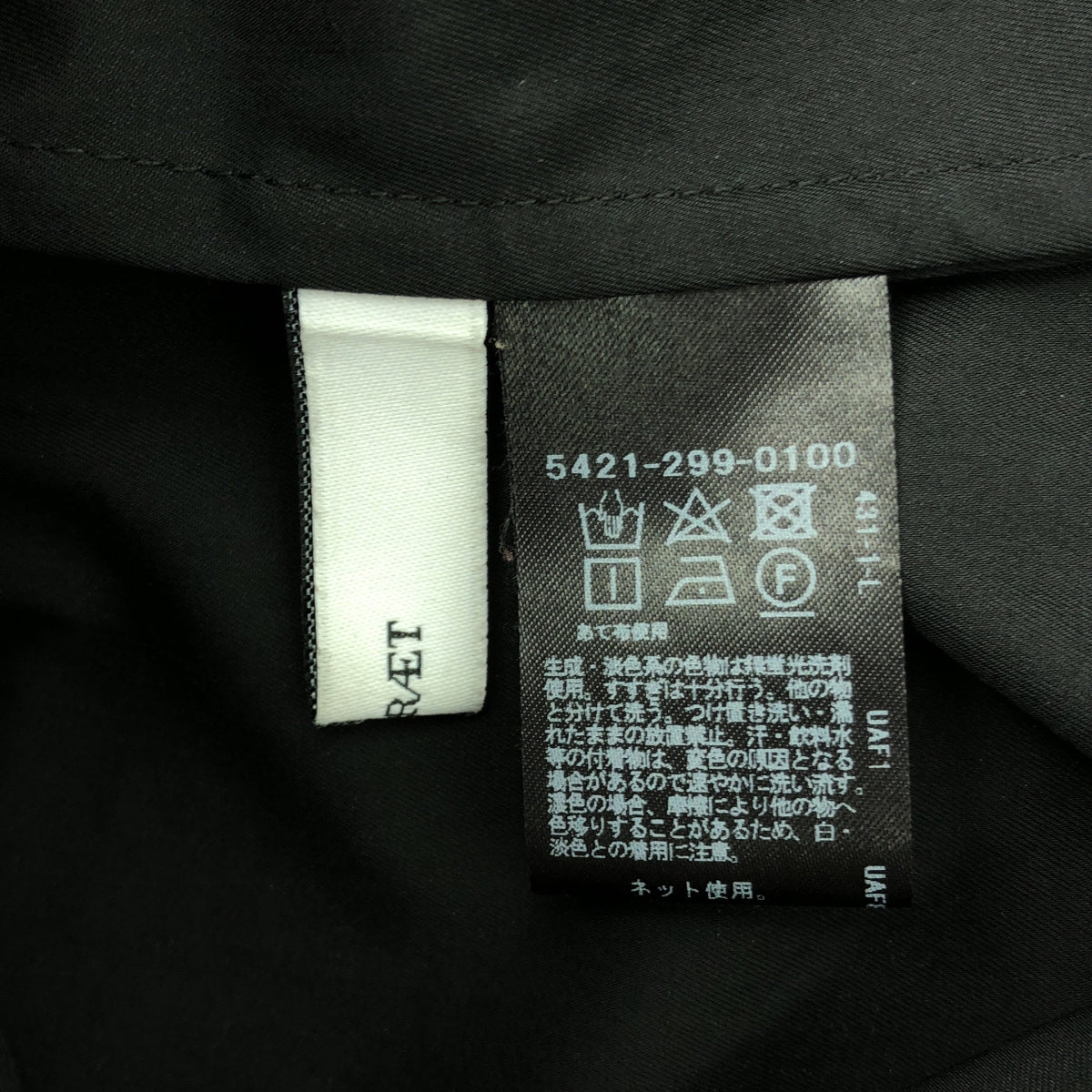 ASTRAET / アストラット | ボトルネックオーバーシャツ | ブラック | レディース