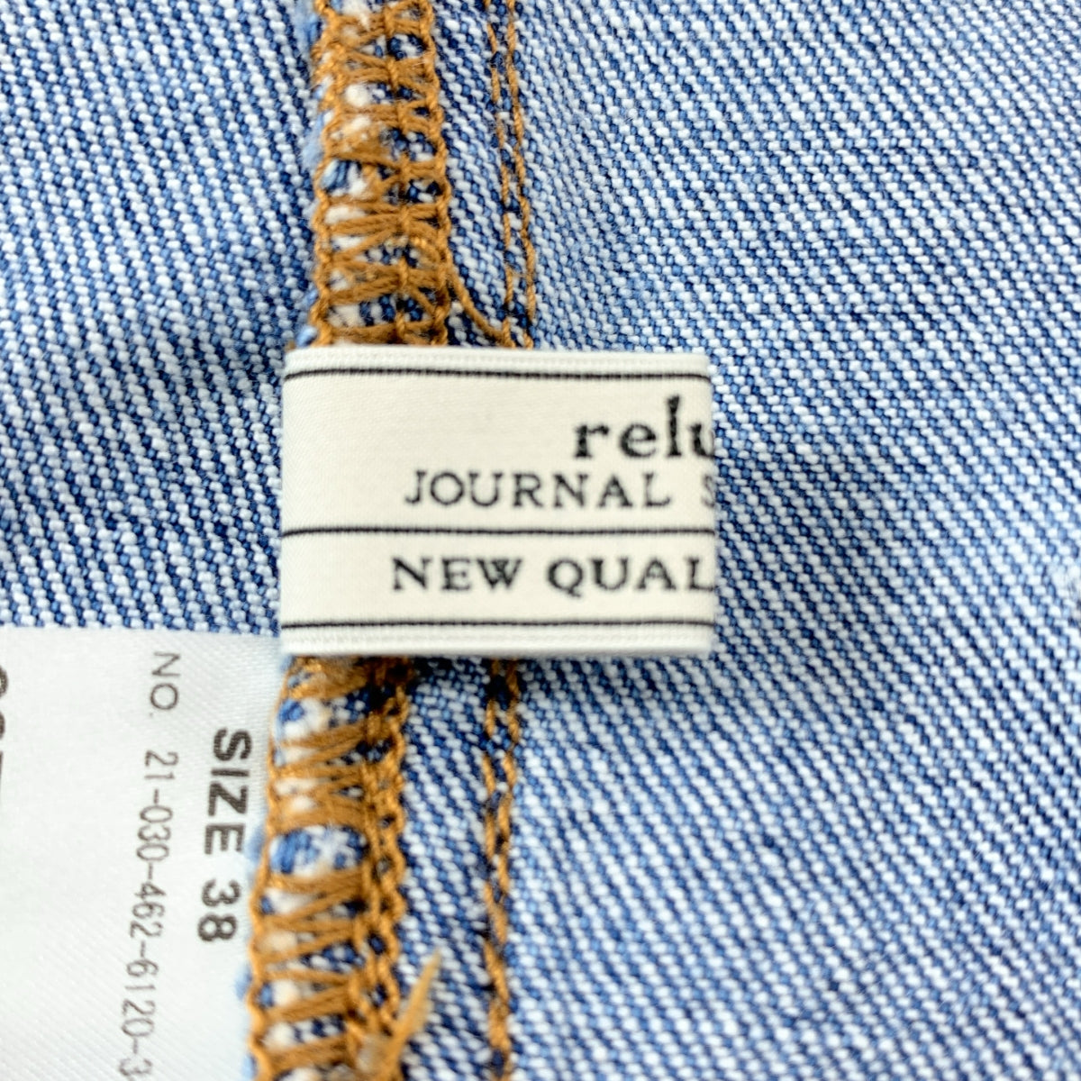 JOURNAL STANDARD relume / ジャーナルスタンダードレリューム | カットオフ加工 デニム オーバーオール | 38 | インディゴ | レディース