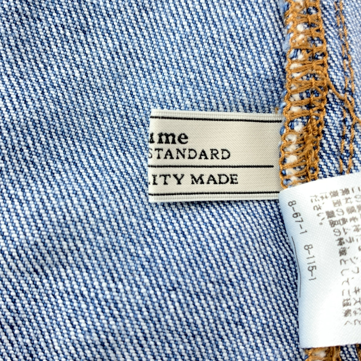 JOURNAL STANDARD relume | 牛仔短褲 | 38碼 | 靛藍 | 女款