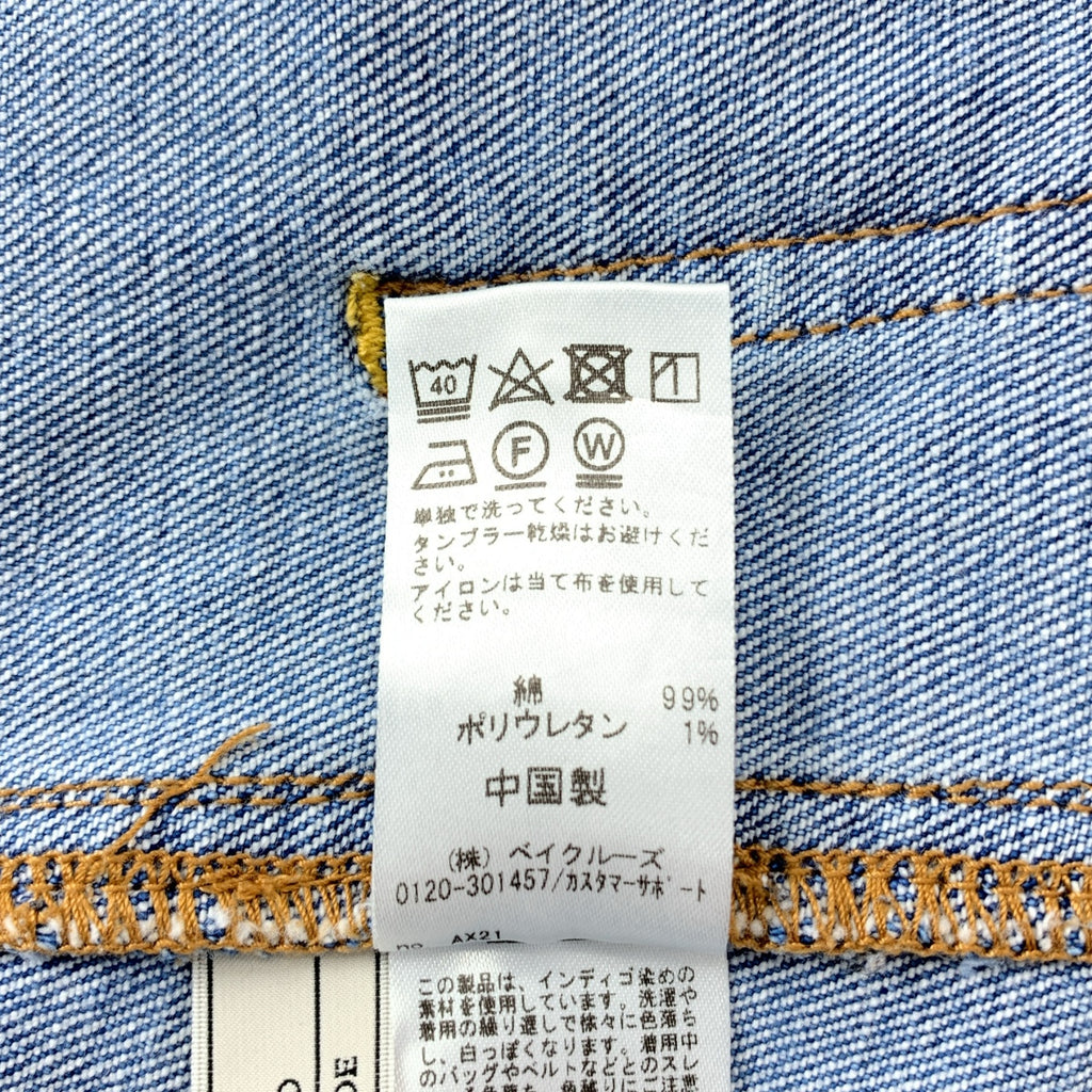 JOURNAL STANDARD relume / ジャーナルスタンダードレリューム | カットオフ加工 デニム オーバーオール | 38 | インディゴ | レディース