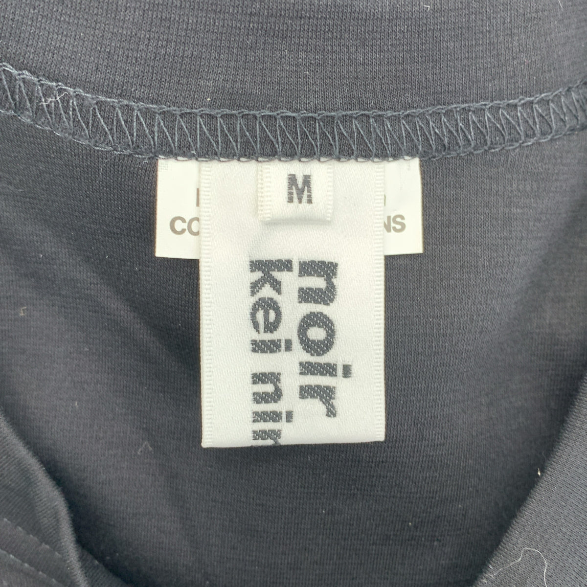 noir kei ninomiya / 느와르 케이니노미야 | 2025SS | 튤 프릴 도킹 크루넥 컷소우 | M | 여성