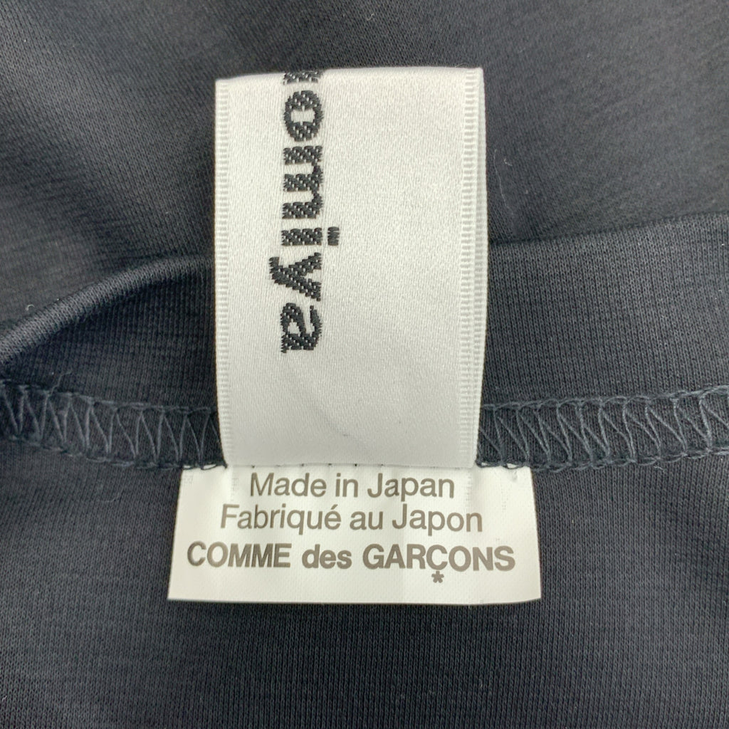 noir kei ninomiya / 느와르 케이니노미야 | 2025SS | 튤 프릴 도킹 크루넥 컷소우 | M | 여성