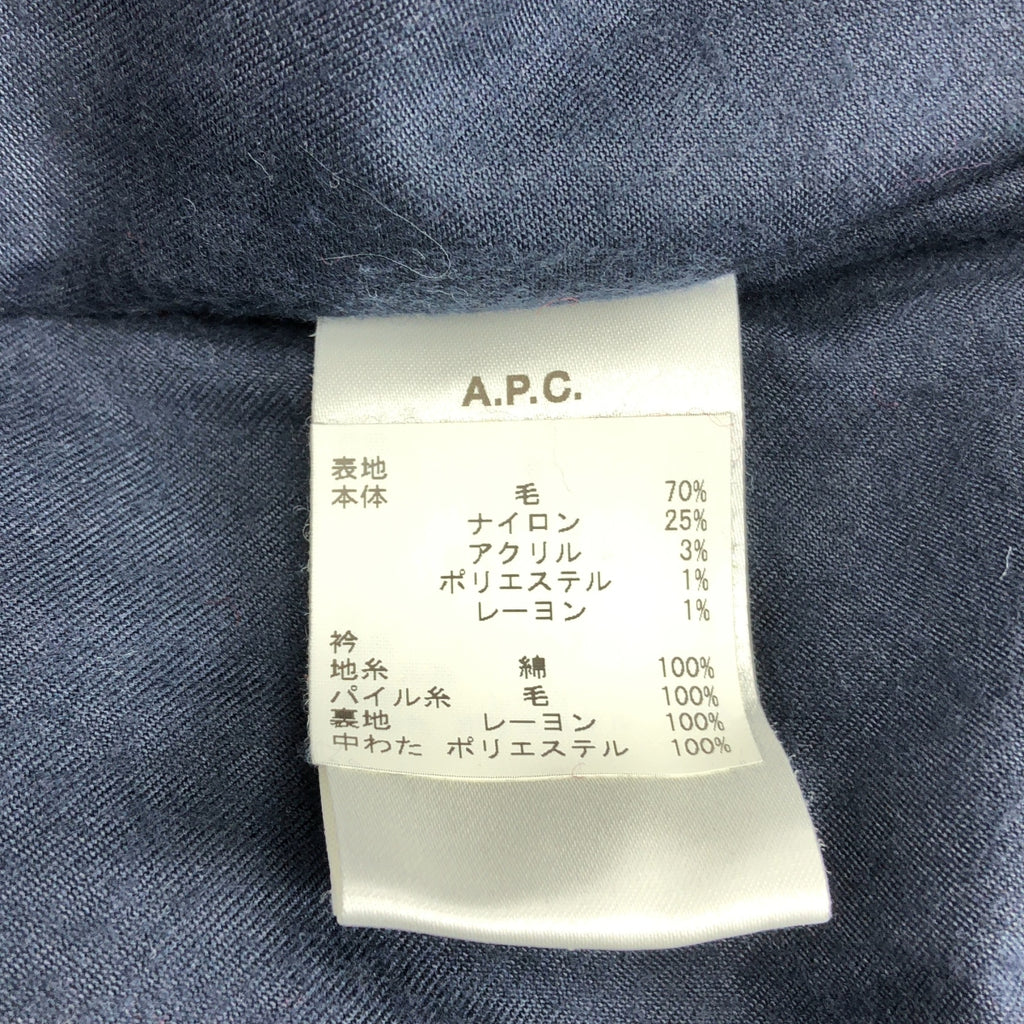 APC / A.P.C. | 羊毛格紋大衣 | 34碼 | 女款