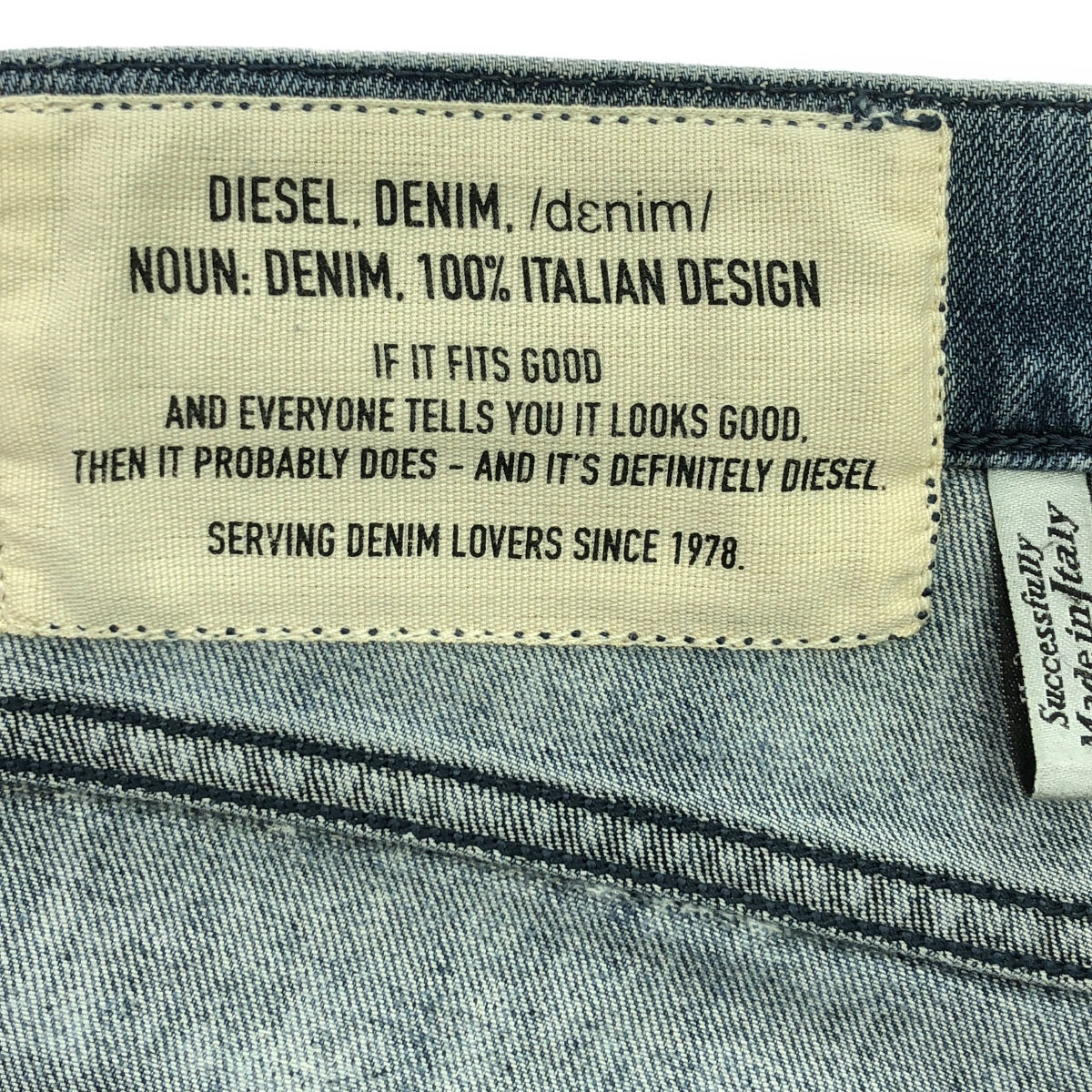 DIESEL / ディーゼル | 2020SS | TEPPHAR-X 0097M ダメージ&ペイント加工 ストレッチ スキニー デニムパンツ | W28 L32 | インディゴ | メンズ