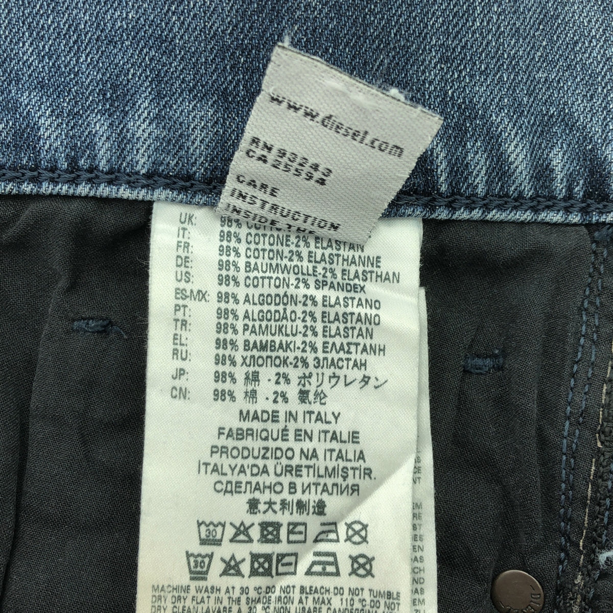 DIESEL / ディーゼル | 2020SS | TEPPHAR-X 0097M ダメージ&ペイント加工 ストレッチ スキニー デニムパンツ | W28 L32 | インディゴ | メンズ