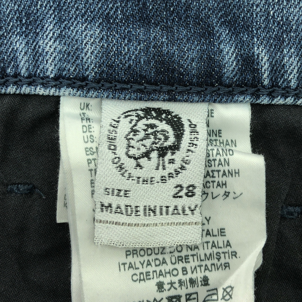 DIESEL / ディーゼル | 2020SS | TEPPHAR-X 0097M ダメージ&ペイント加工 ストレッチ スキニー デニムパンツ | W28 L32 | インディゴ | メンズ