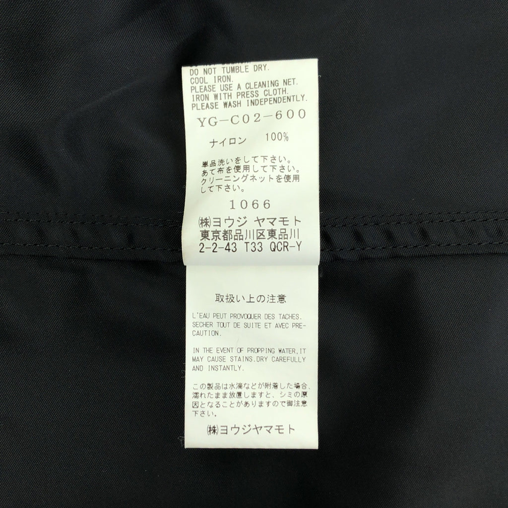 Y's / Y's Yohji Yamamoto | 2022 春夏 | 尼龍摩登大衣 | 2 碼 | 黑色 | 女款