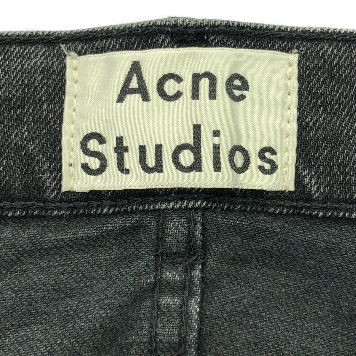 Acne Studios / アクネストゥディオズ | ブラック デニムパンツ | 29 | チャコールグレー系 | メンズ