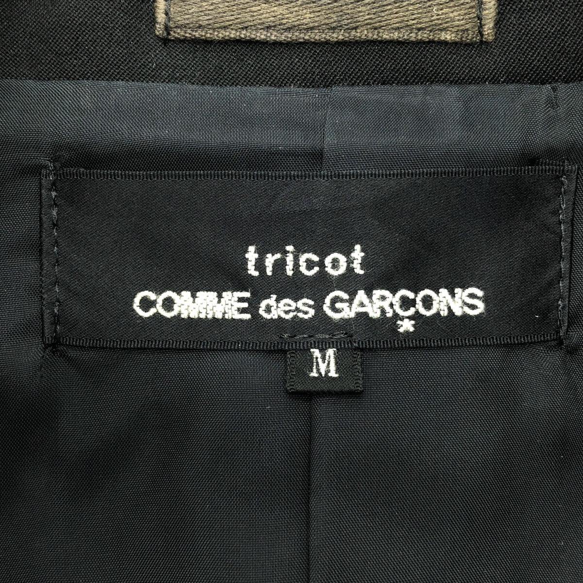 tricot COMME des GARCONS / 트리코콤 데 갤슨 | AD1991 | 빈티지 울 개바 숄 컬러 3B 테일러드 재킷 | M | 블랙 | 여성