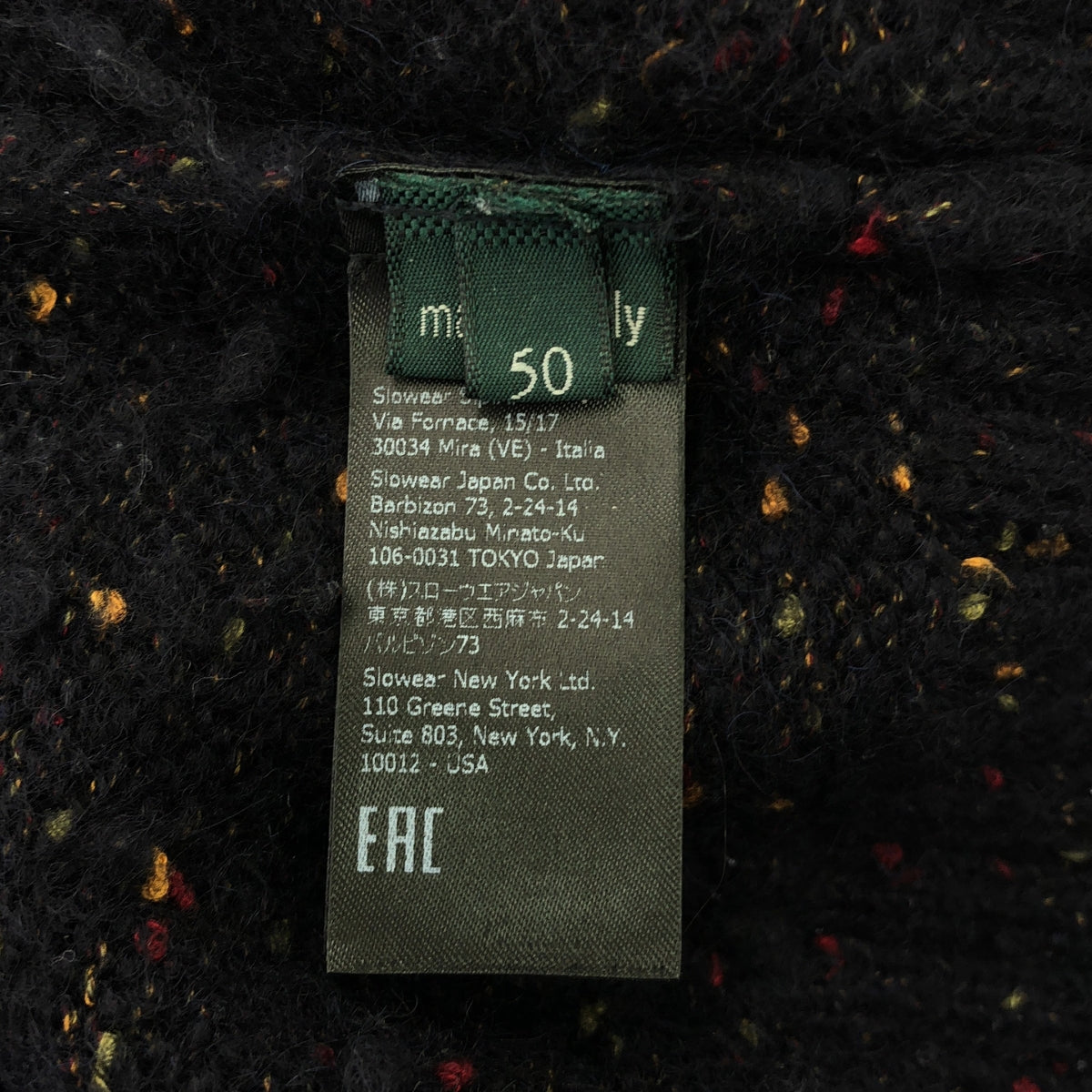 ZANONE / ザノーネ | モックネック アルパカ ネップニット | 50 | ネイビー / マルチカラー | メンズ