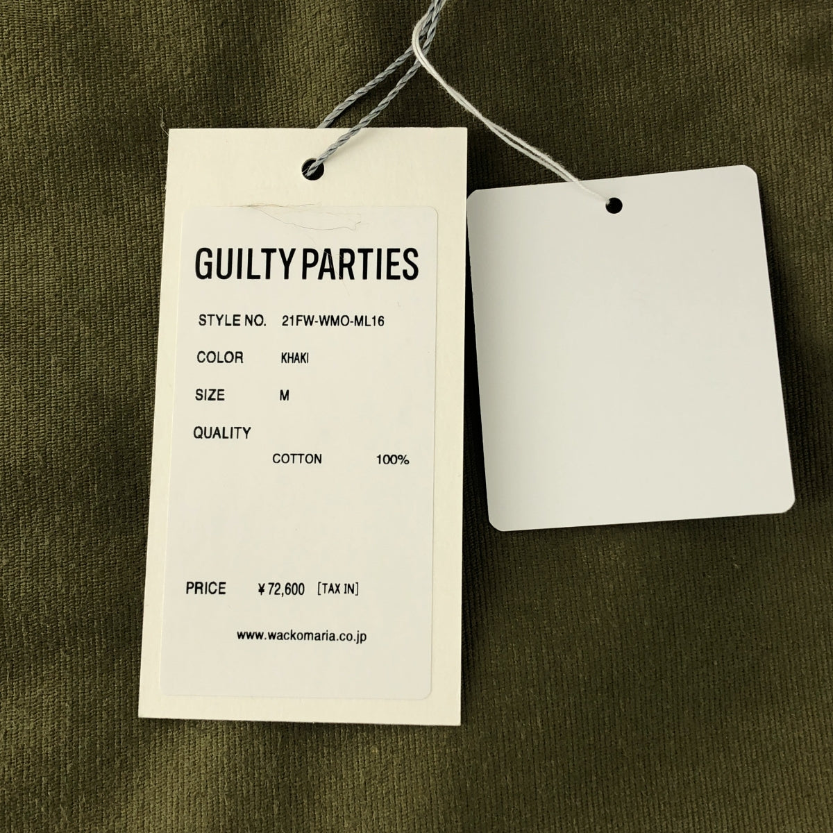 WACKO MARIA | N-1 豹紋披肩甲板外套 | M碼 | 男款