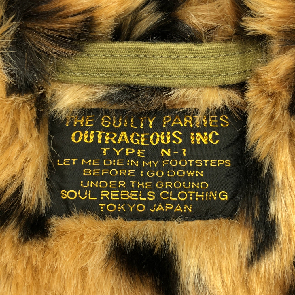 WACKO MARIA | N-1 豹紋披肩甲板外套 | M碼 | 男款