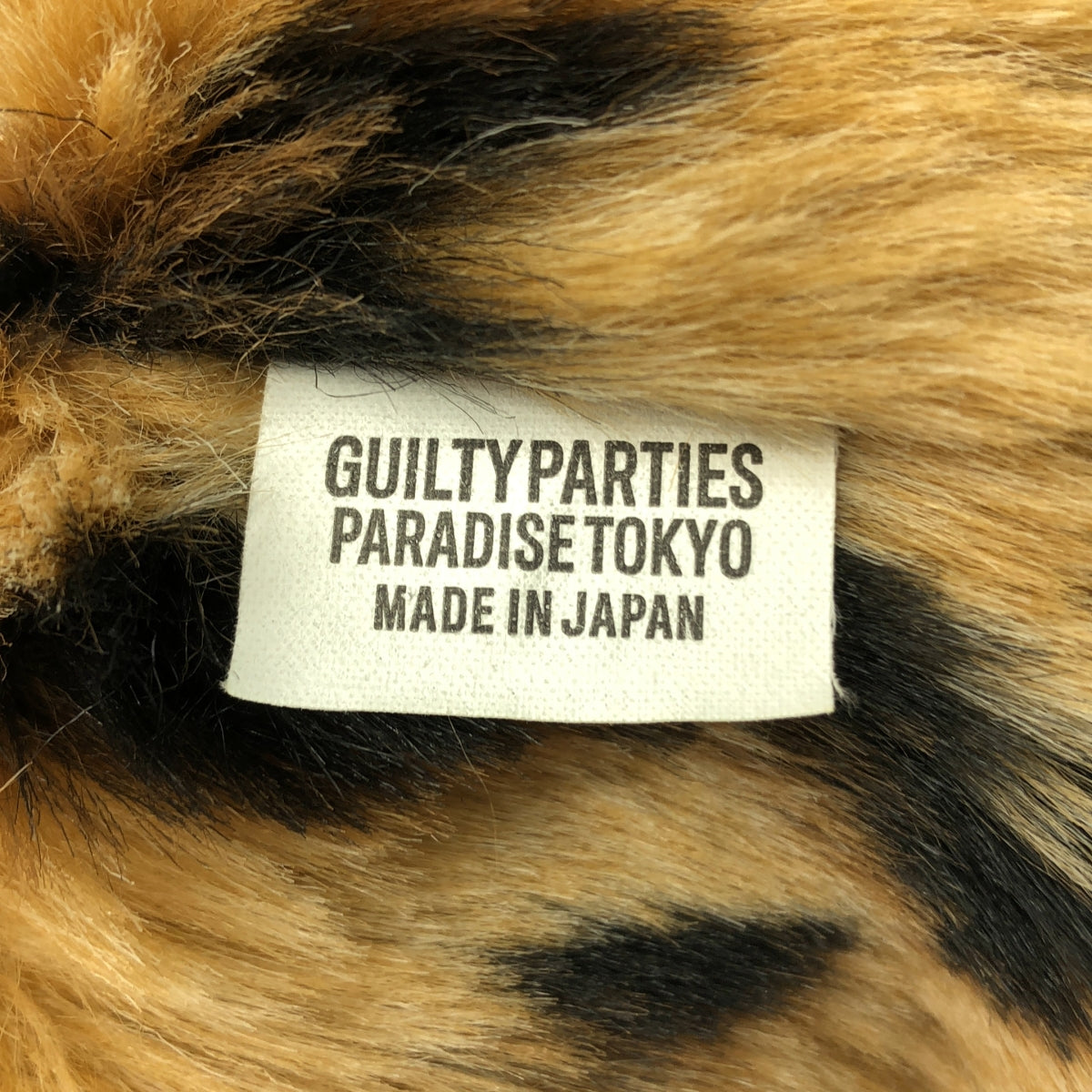 WACKO MARIA | N-1 豹紋披肩甲板外套 | M碼 | 男款