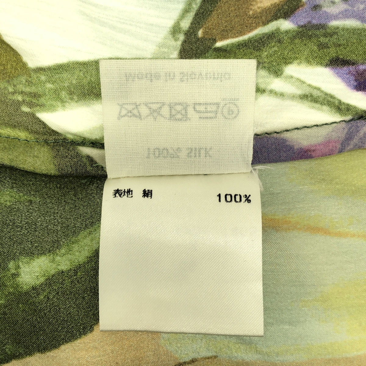 DRIES VAN NOTEN / 드리스 반 노튼 | 2010AW | 실크 웨스트 버튼 플라워 풀오버 블라우스 셔츠 | 38 |