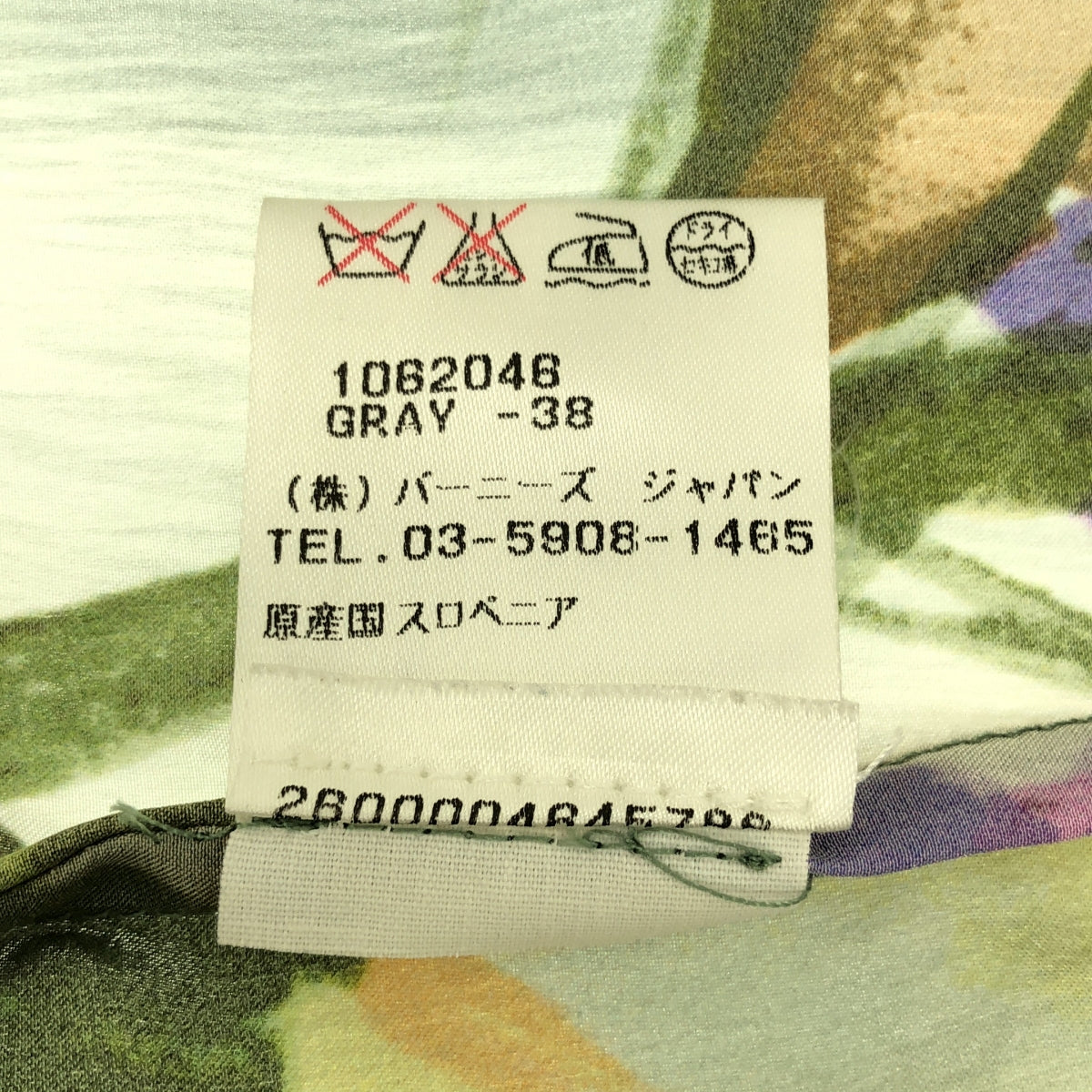 DRIES VAN NOTEN / 드리스 반 노튼 | 2010AW | 실크 웨스트 버튼 플라워 풀오버 블라우스 셔츠 | 38 |