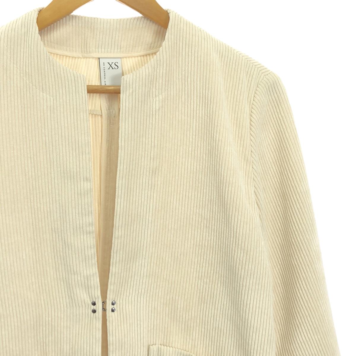 NO CONTROL AIR | Polyester Corduroy No Collar Jacket | XS | Ivory | Women's