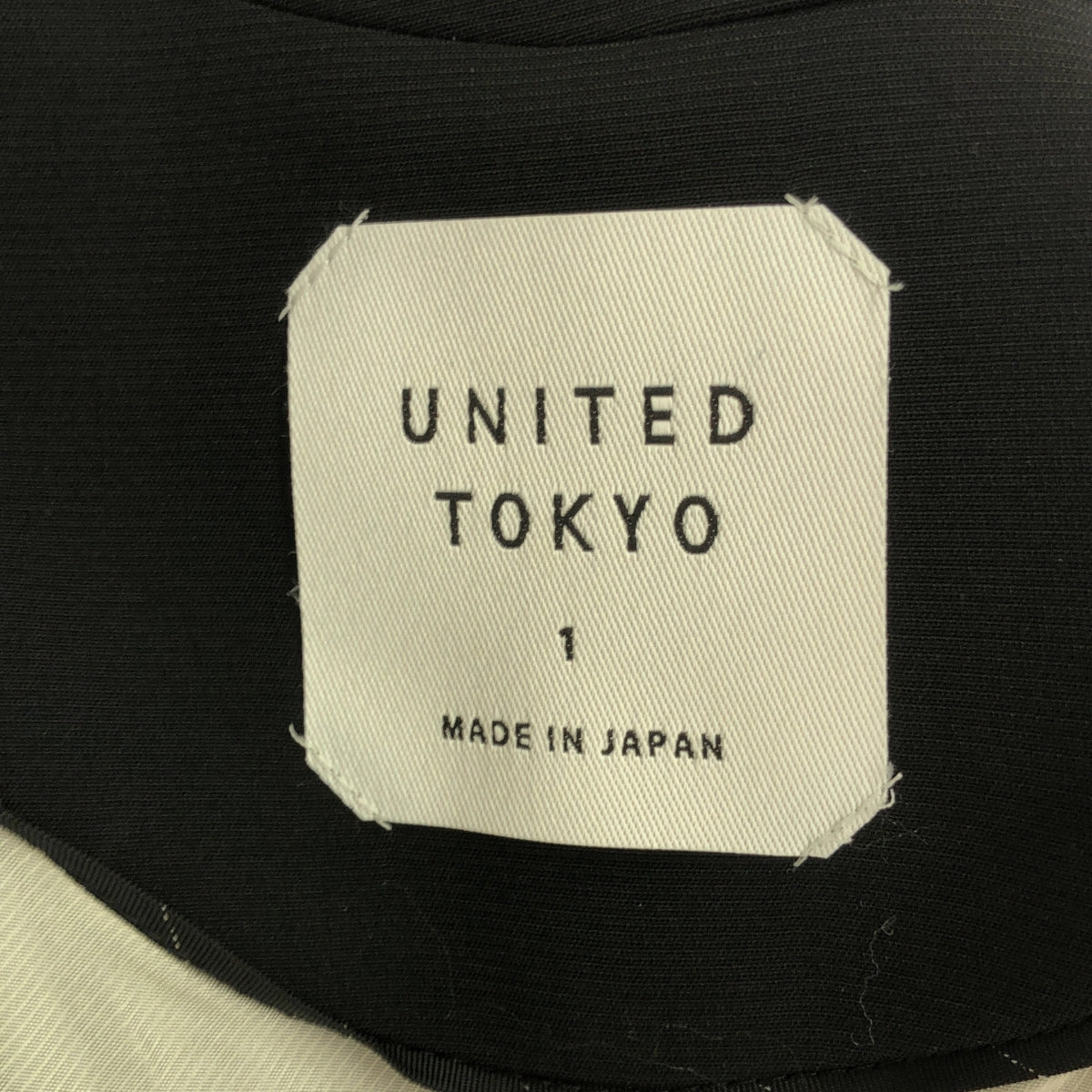 UNITED TOKYO | No-collar suit jacket | 1 |