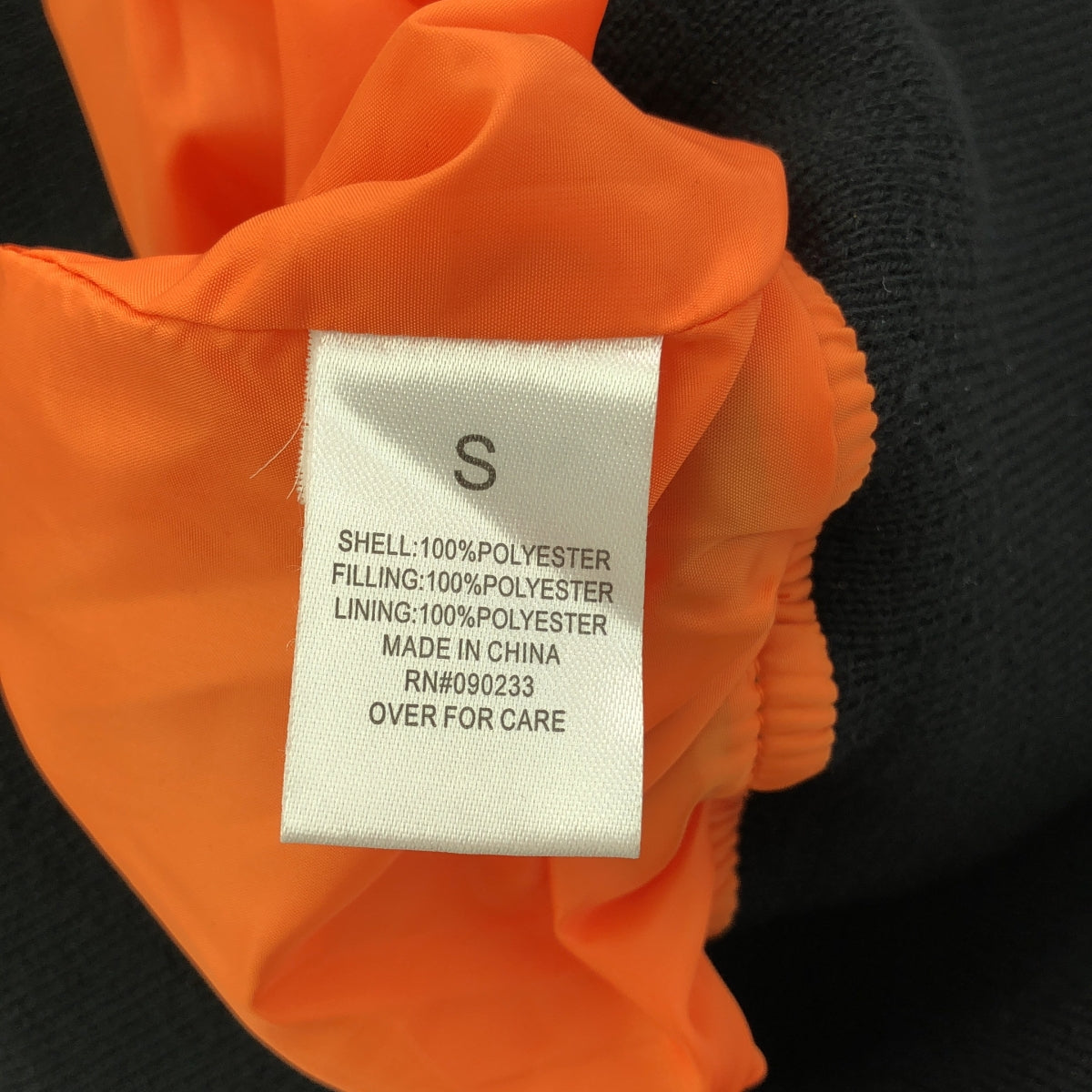 FOG FEAR OF GOD / 에프오지 피어 오브 갓 | 2015AW | COLLECTION ONE MA-1 BOMBER JACKET 봄버 재킷 | S | 네이비 | 남성